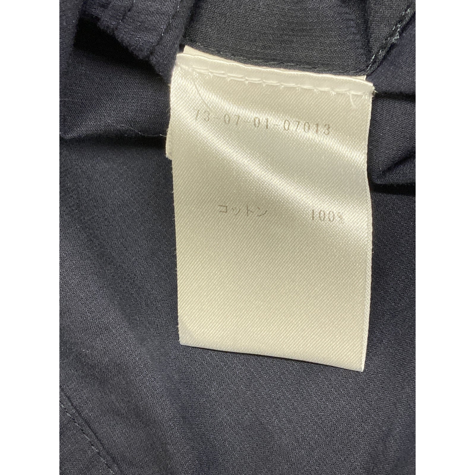 NAVY COTTON JACKET Jacket 46 Men's