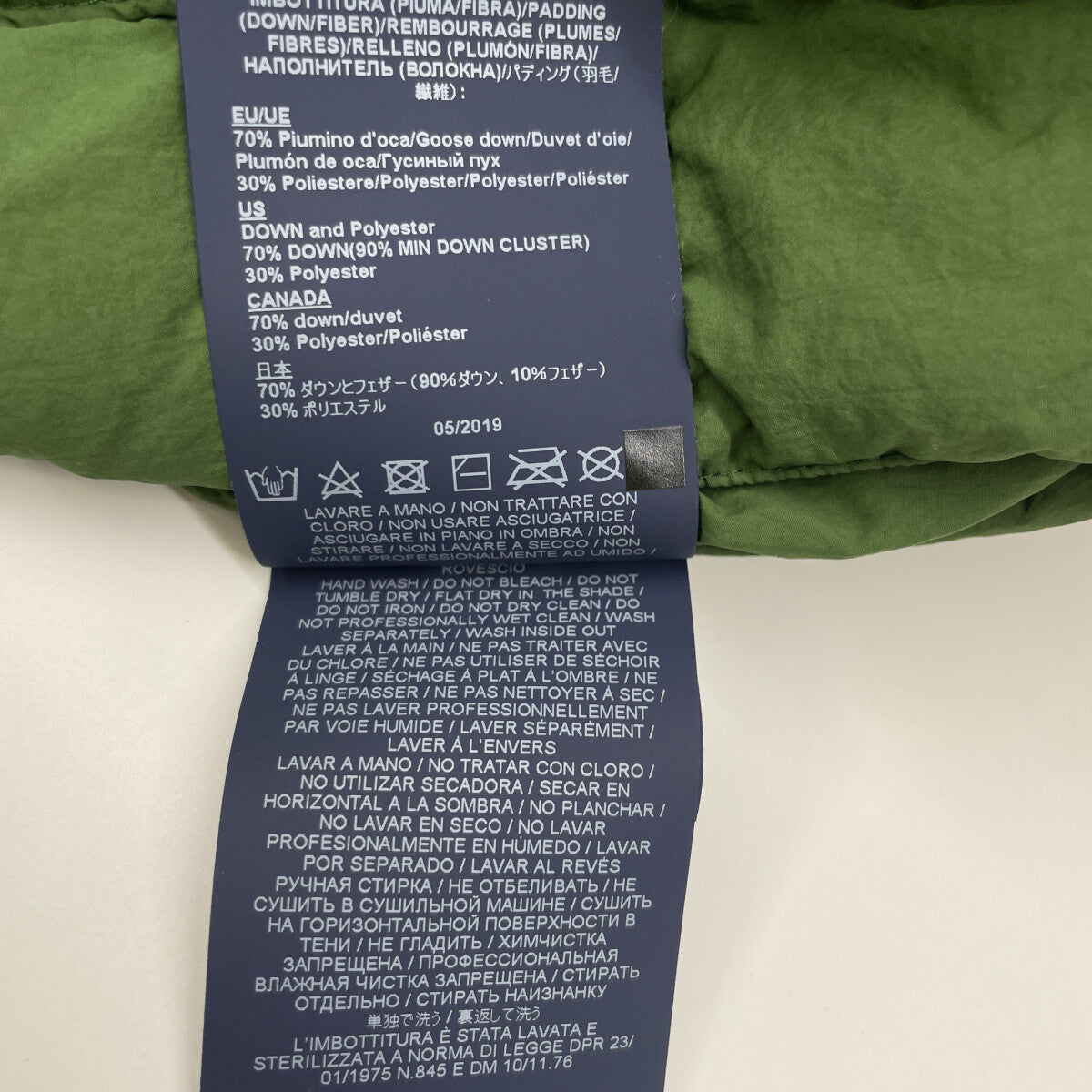 PI0601U 7DENIER Reversible Down Jacket Jacket 48 Men's