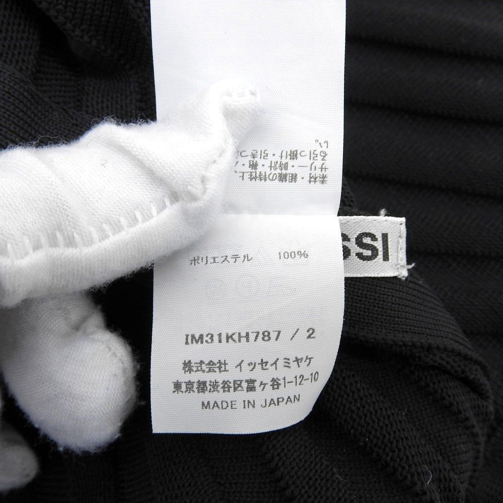 ISSEY MIYAKE 三宅一生 异形立体 无袖连衣裙 女士 黑色 2 IM31KH787 连衣裙