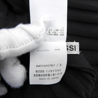 ISSEY MIYAKE 三宅一生 异形立体 无袖连衣裙 女士 黑色 2 IM31KH787 连衣裙