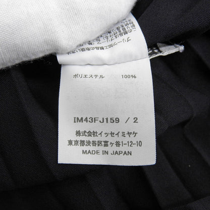 ISSEY MIYAKE 三宅一生 美品 变形立体 无袖上衣 女士 黑色 2 IM43FJ159 上衣