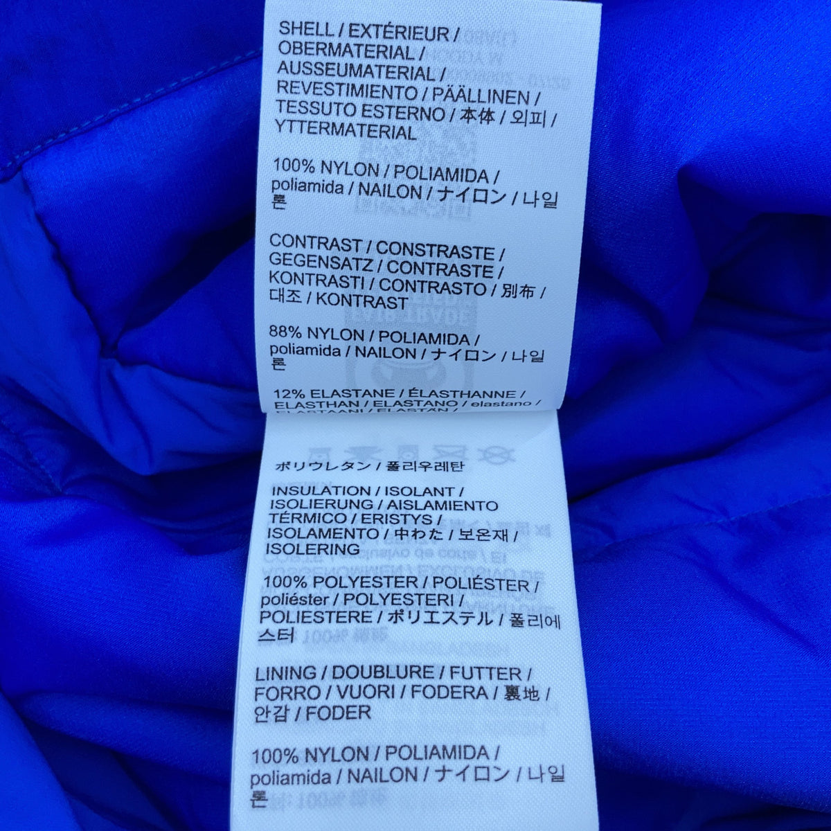 ARC'TERYX アークテリクス ブルー ATOM SV HOODY ナイロンジャケット ジャケット