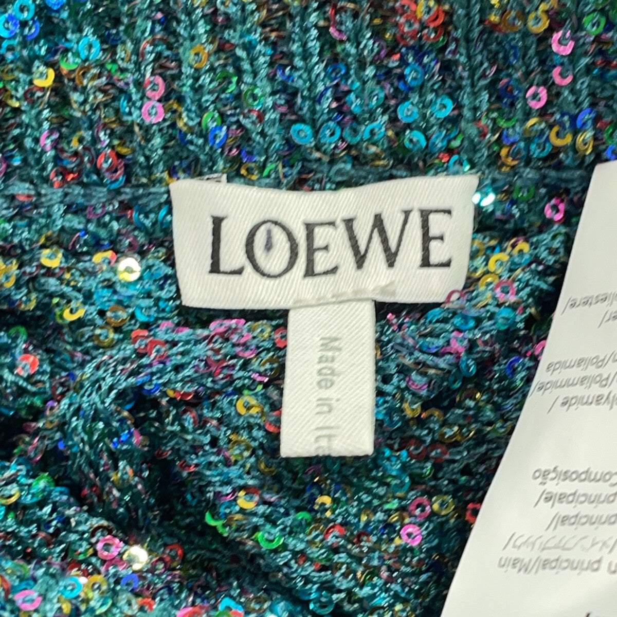LOEWE ロエベ 【新品同様/国内正規】S540Y17K23 スパンコール ニット ロング スカート