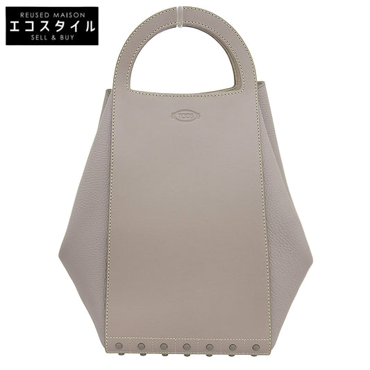 TOD'S トッズ 美品 ゴンミーニ レザー ポーチ付 ショッピンッグバッグ トートバッグ レディース グレージュ トートバッグ