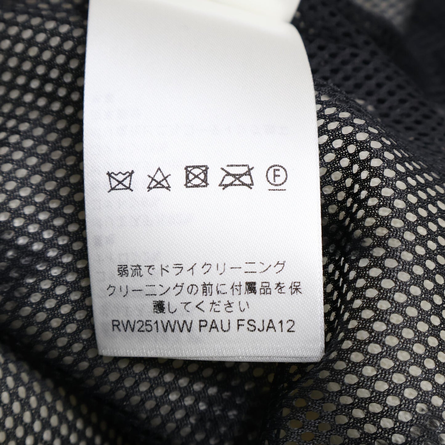 【美品/国内正品/25年款】RW251WW PAU FSJA12 渐变老花抓绒夹克 38 女士