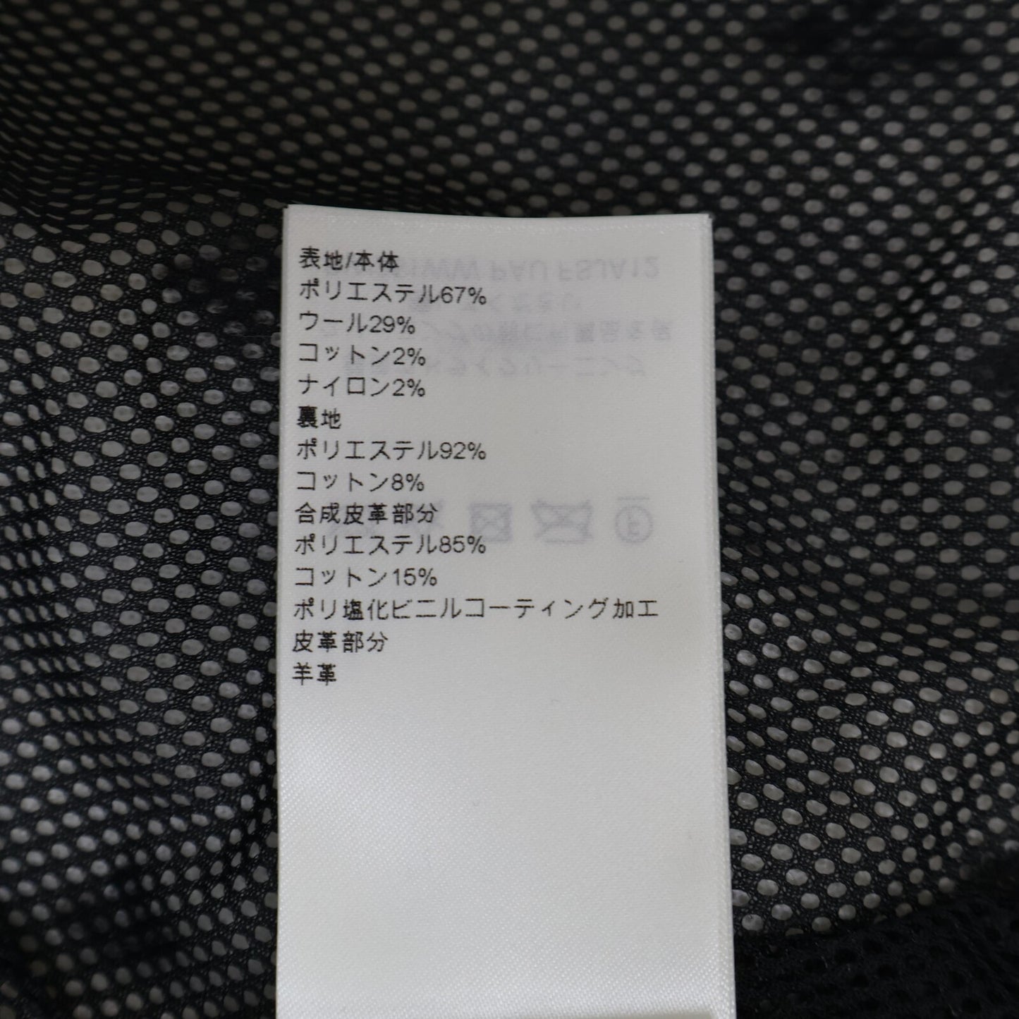 【美品/国内正品/25年款】RW251WW PAU FSJA12 渐变老花抓绒夹克 38 女士