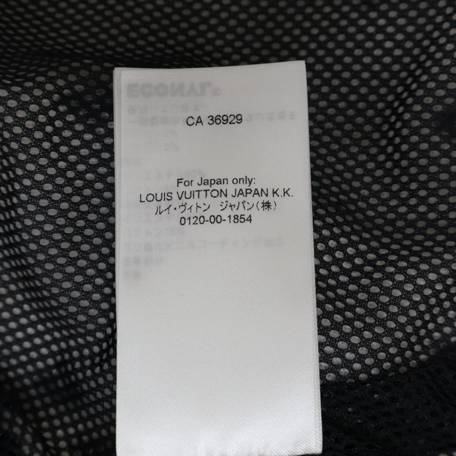 【美品/国内正品/25年款】RW251WW PAU FSJA12 渐变老花抓绒夹克 38 女士