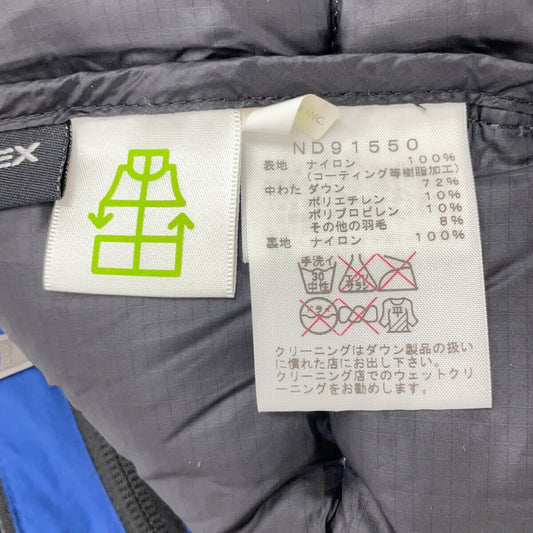 蓝色 ND91550 SUMMIT Player Parka 羽绒服 夹克 XS 男式