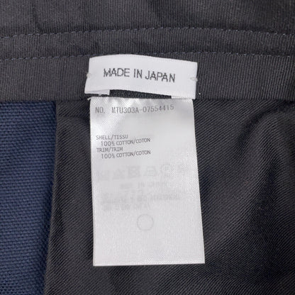 THOM BROWNE 汤姆布朗 海军蓝 无结构贴袋休闲裤 裤装