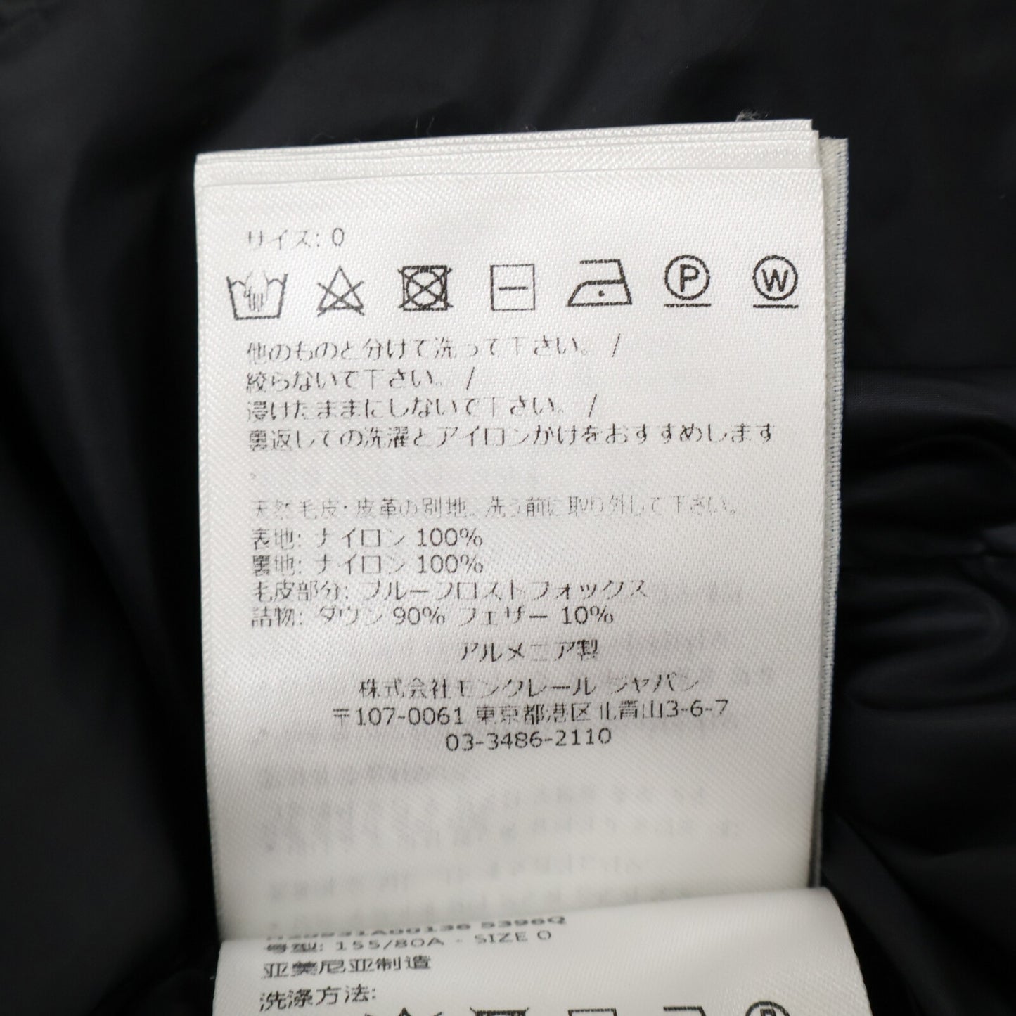 BOED 波伊德 短款羽绒夹克 0 女式