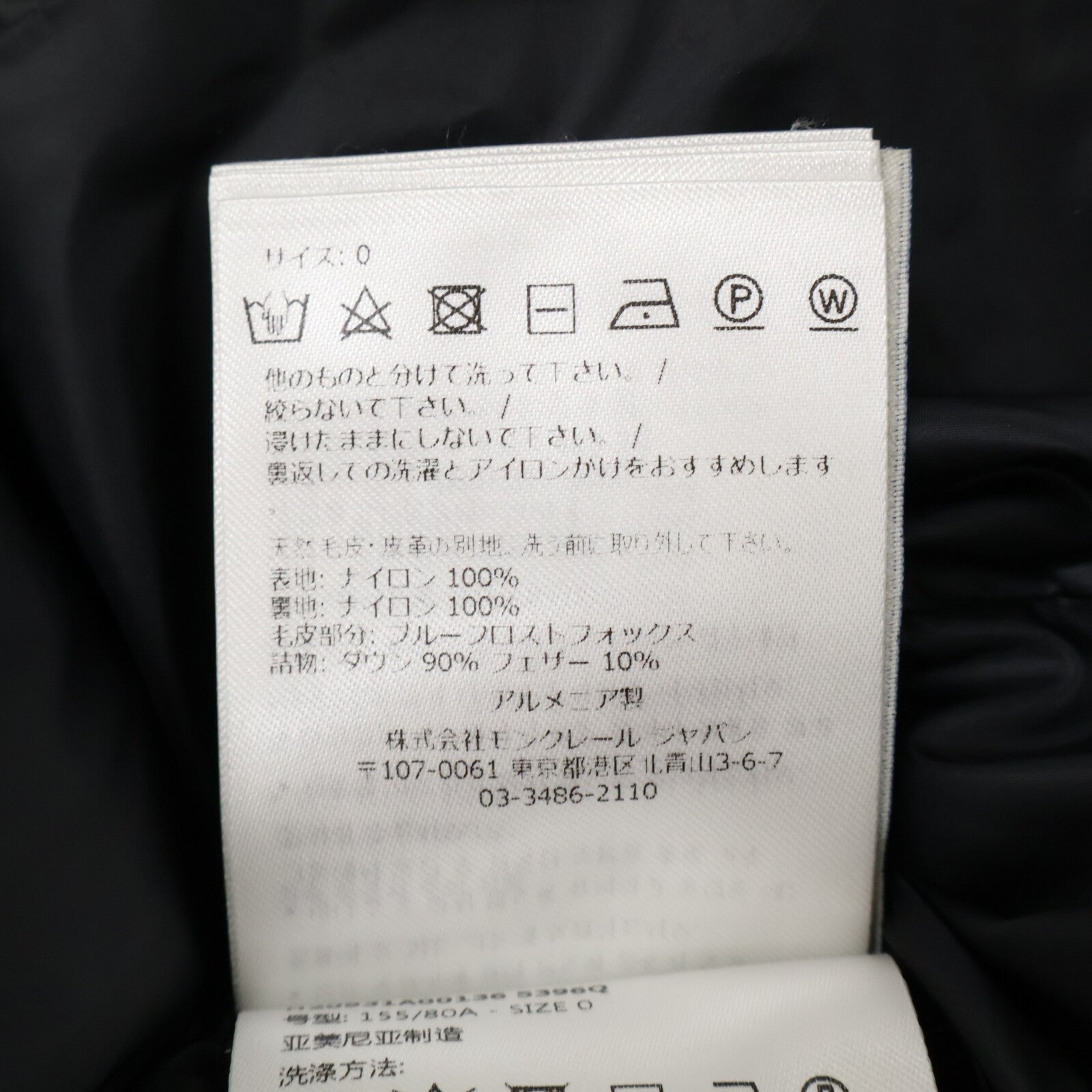 BOED 波伊德 短款羽绒夹克 0 女式