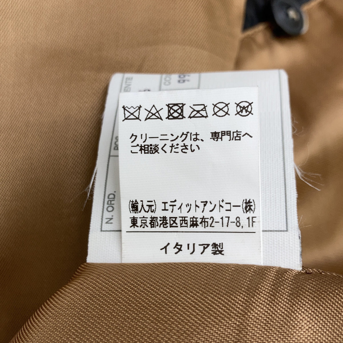 黑色 H-502 马皮 单排扣机车夹克 夹克 44 男士
