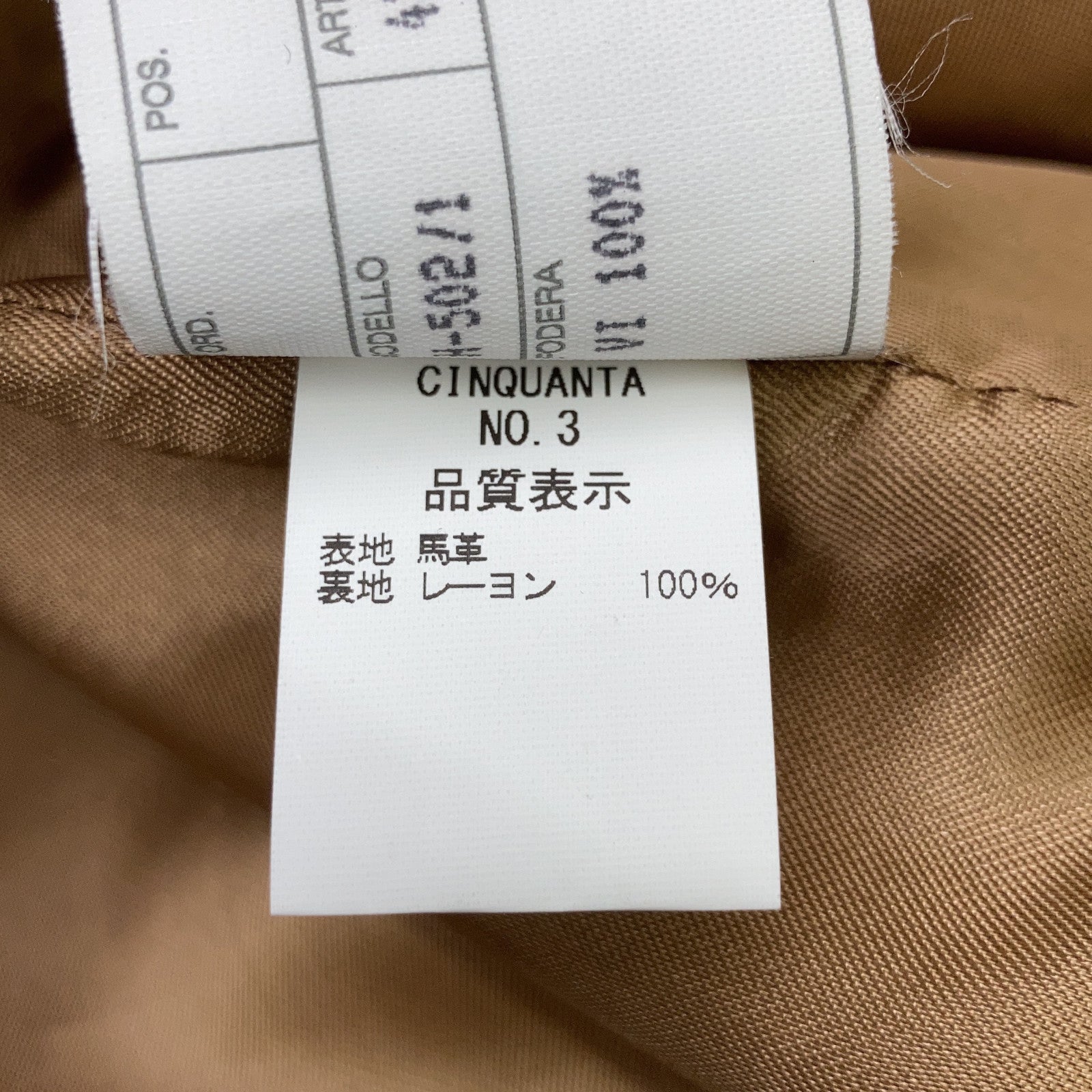 黑色 H-502 马皮 单排扣机车夹克 夹克 44 男士