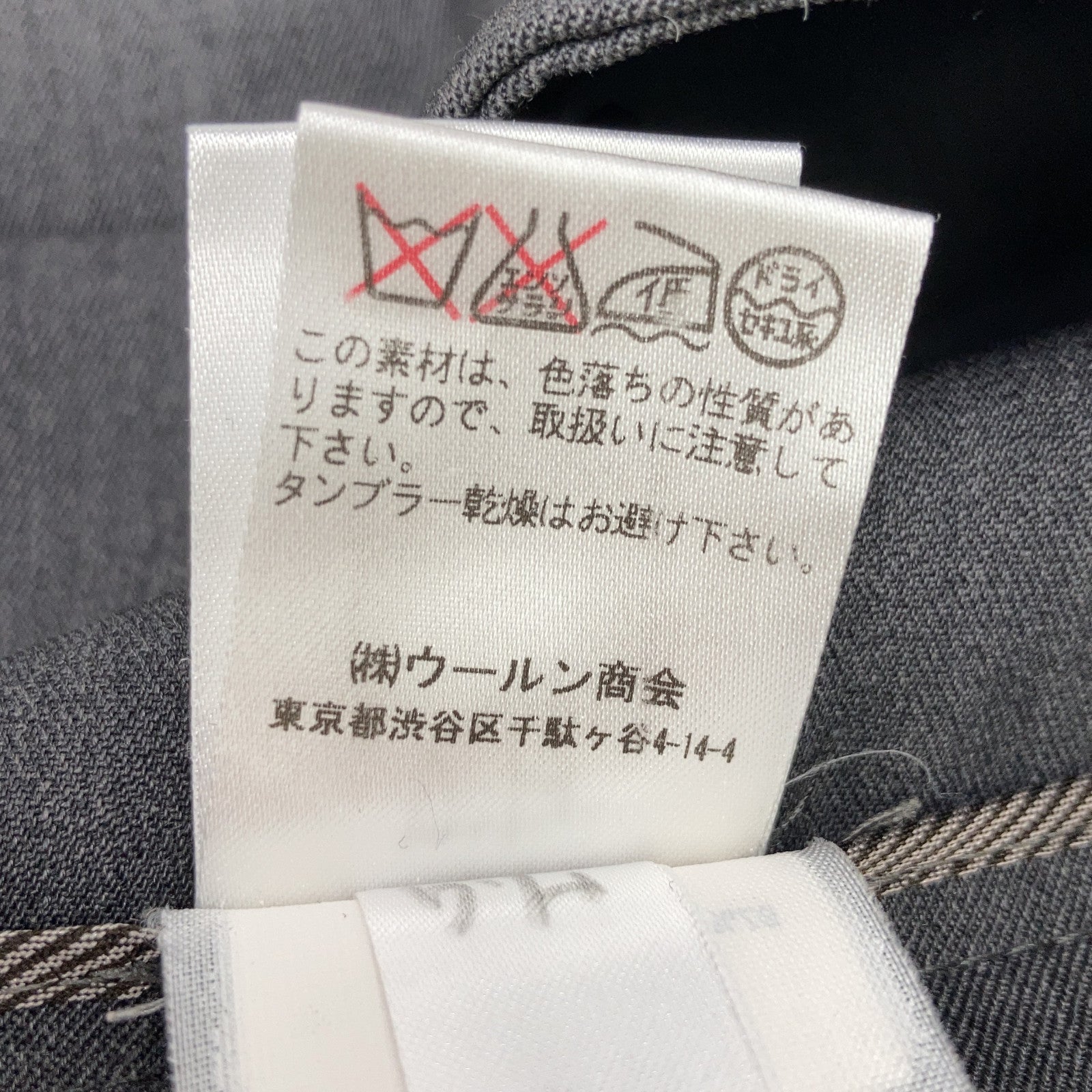 Gray Slacks Pants Bottoms 40 Women's