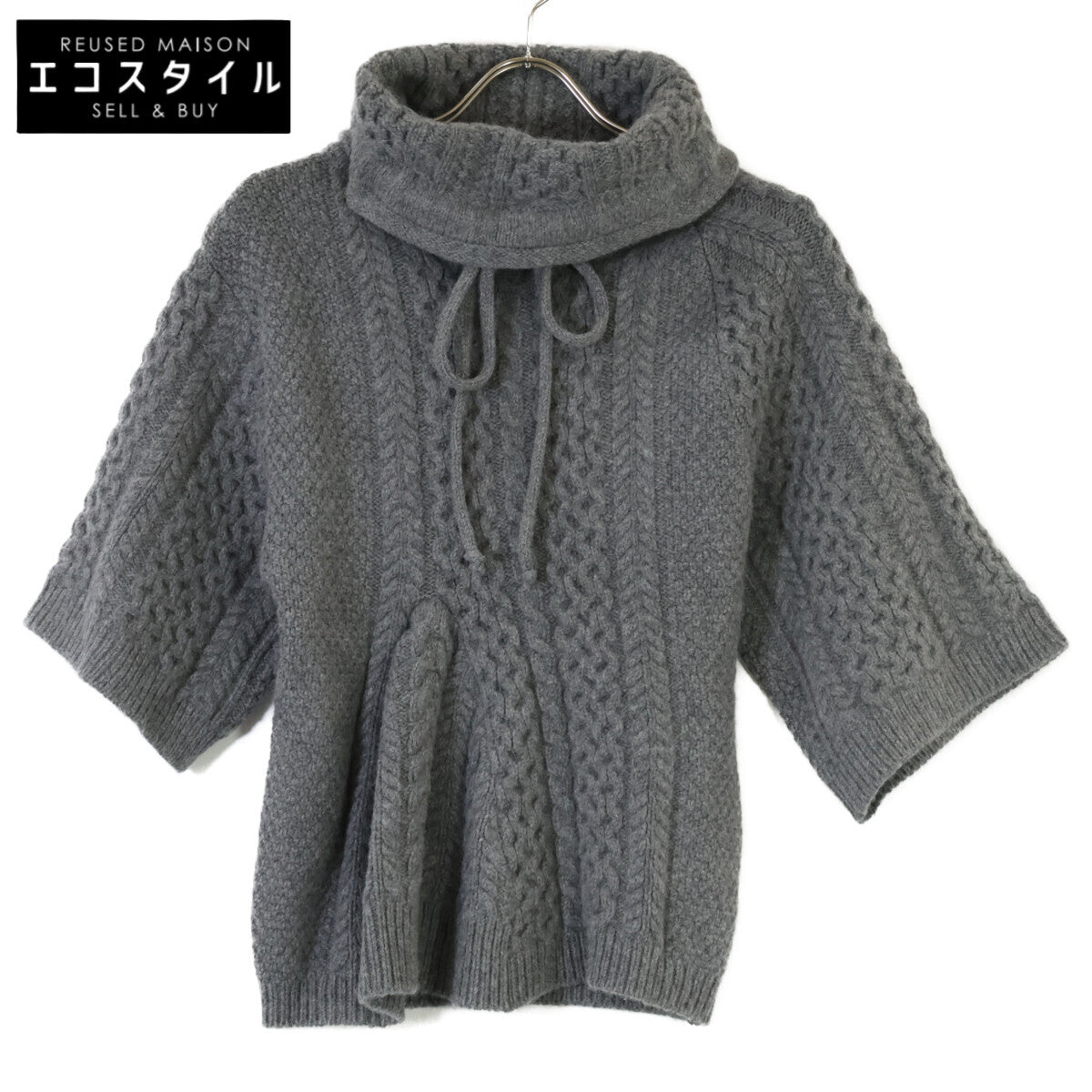 STELLA McCARTNEY 斯特拉·麦卡特尼 灰色 540596 羊毛高领针织衫 上衣 38