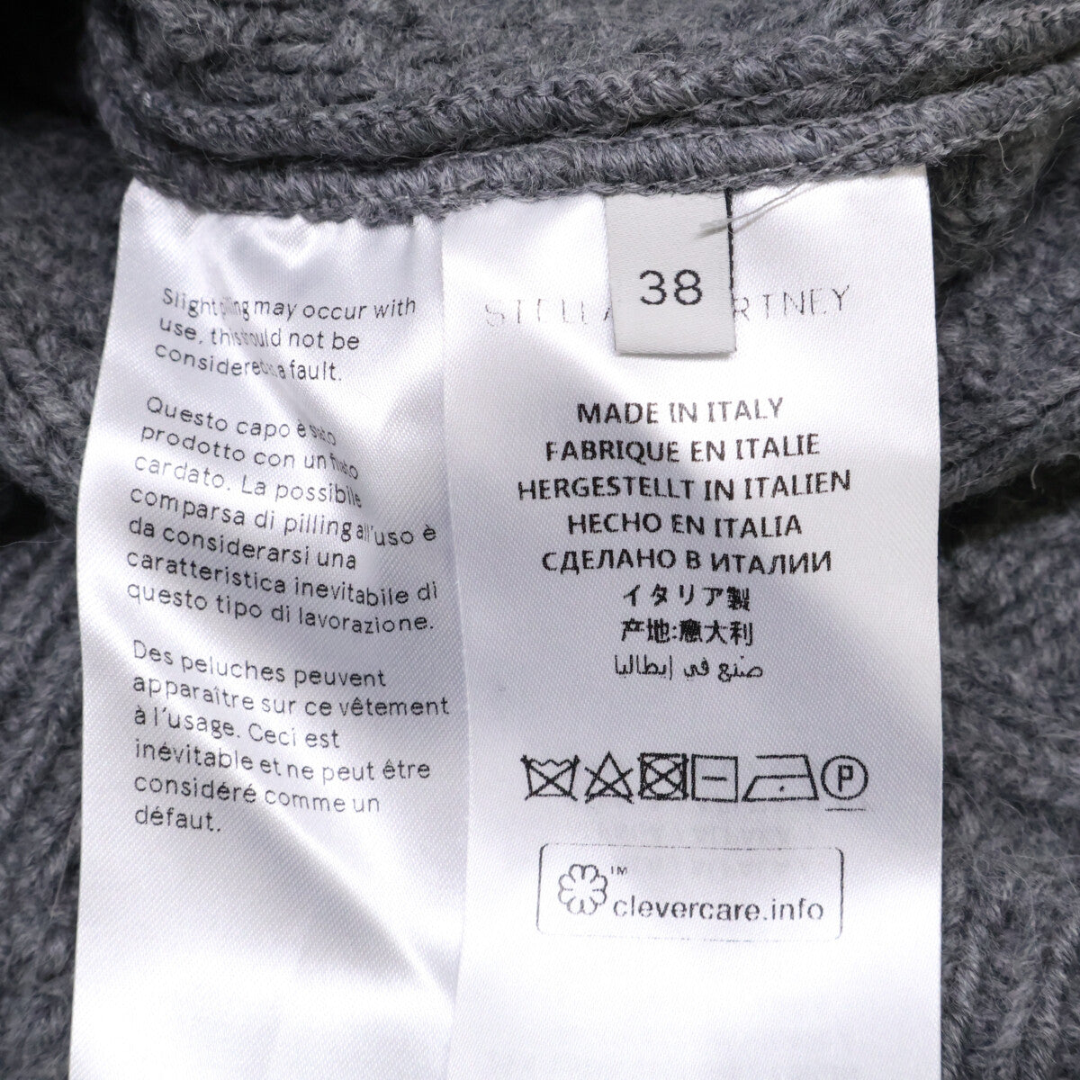 STELLA McCARTNEY 斯特拉·麦卡特尼 灰色 540596 羊毛高领针织衫 上衣 38