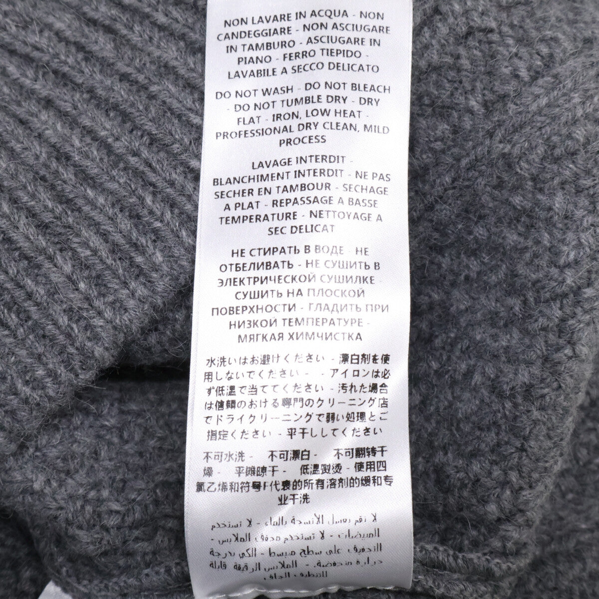 STELLA McCARTNEY 斯特拉·麦卡特尼 灰色 540596 羊毛高领针织衫 上衣 38