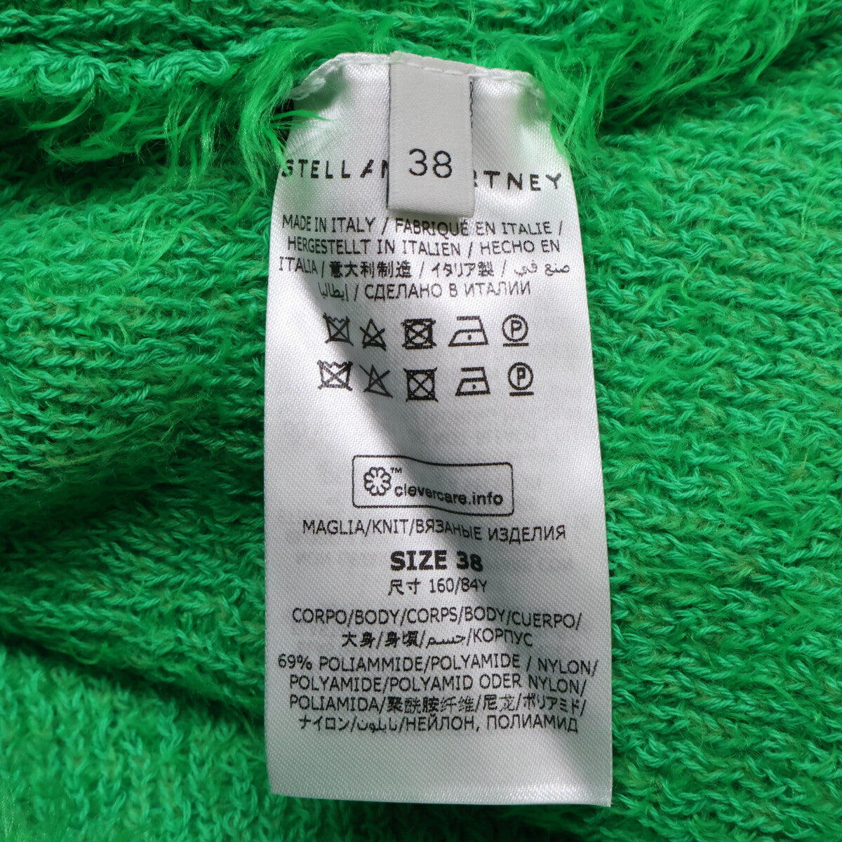 STELLA McCARTNEY 斯特拉·麦卡特尼 绿色 603914 仿羊毛针织毛衣 上衣 38