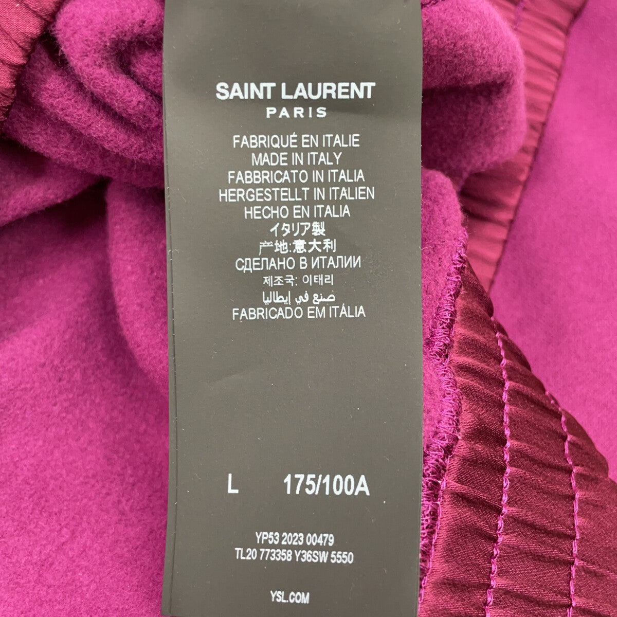 SAINT LAURENT PARIS 23' Purple Logo Embroidered Pullover Hoodie