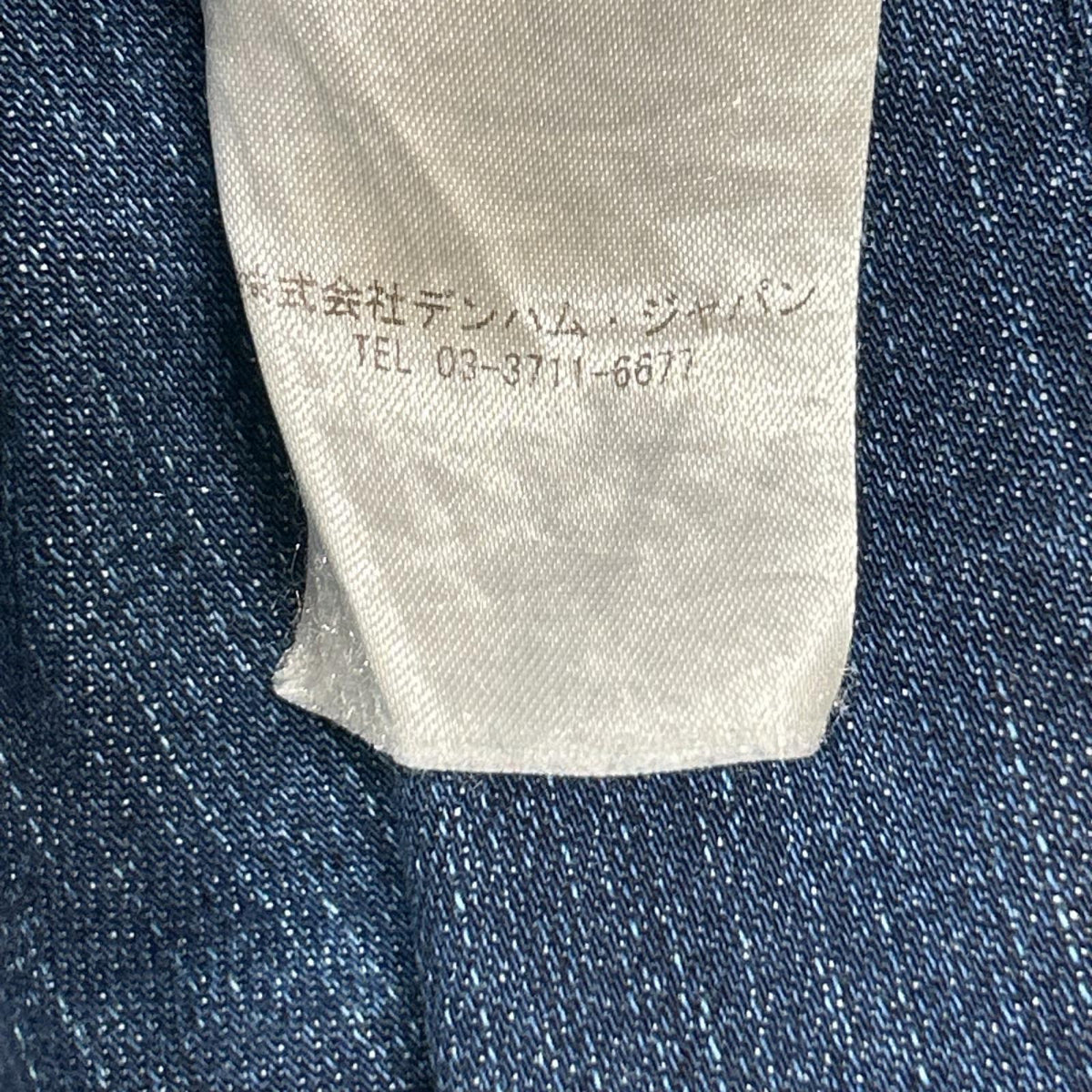 DENHAM デンハム インディゴ BOLT SKINNY FIT デニムパンツ ボトムス