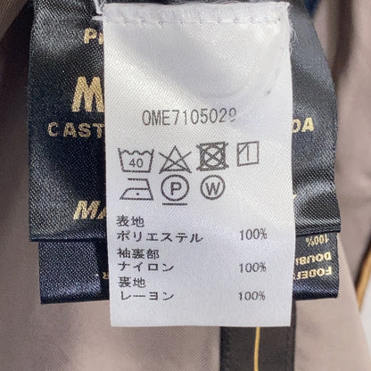 MOORER ムーレー OME7105029 フーディースプリングコート コート