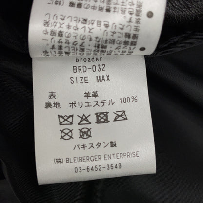 broader BRD-032 BRD 基本款 皮夹克 复古黑 夹克 MAX