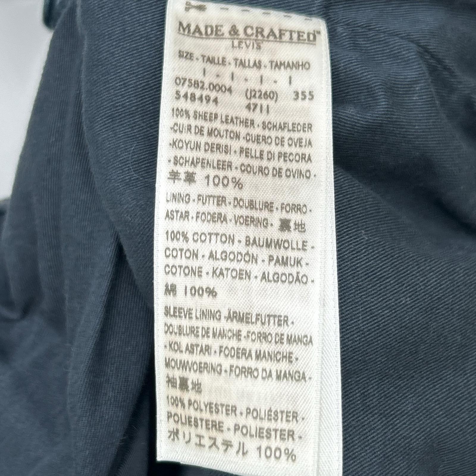 LEVI'S リーバイス 【MADE&CRAFTED】548494 インディゴ染め ラムレザージャケット ジャケット