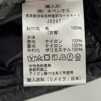 RebuildbyNeedles リビルドバイニードルス ×ﾊﾘｽﾂｲｰﾄﾞ COVERED JACKET ｶﾊﾞｰﾄﾞｼﾞｬｹｯﾄ ジャケット XS