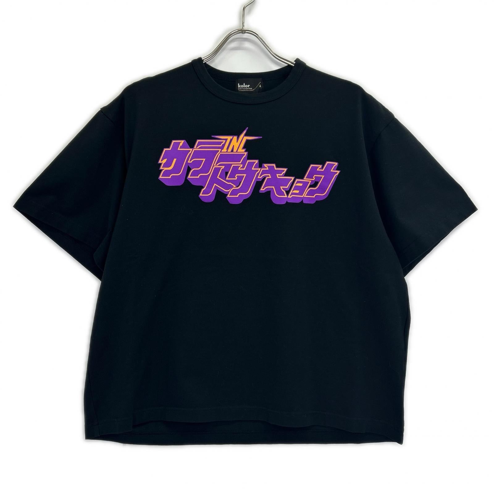 kolor カラー 22SCM-T19208S カラートウキョウ Tシャツ トップス