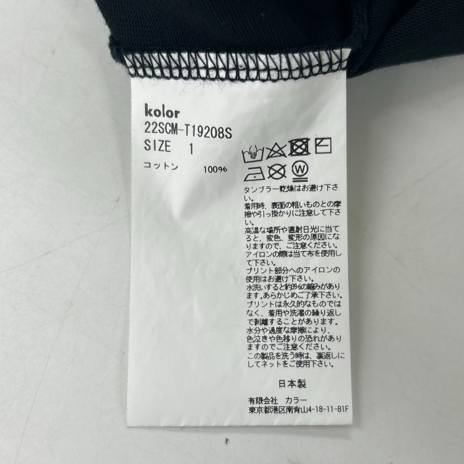 kolor カラー 22SCM-T19208S カラートウキョウ Tシャツ トップス