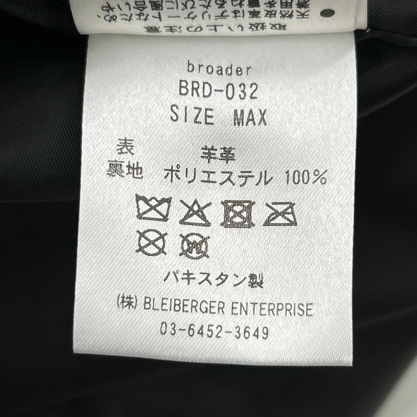 broader 布罗德 BRD-032 BRD 基本款 骑行夹克 夹克 MAX