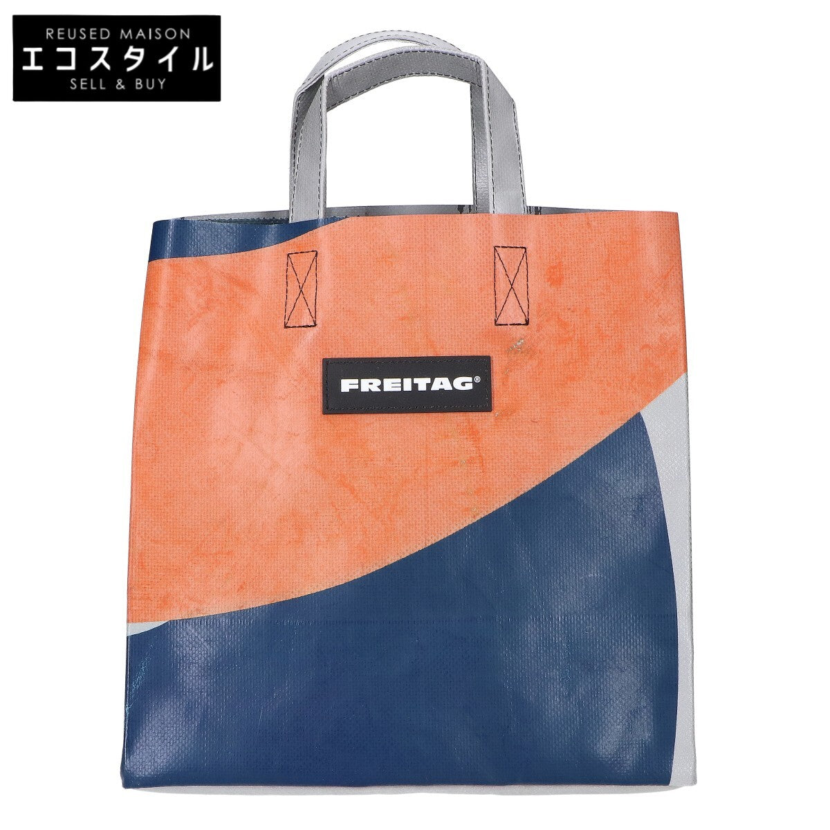 FREITAG フライターグ 【美品】F250 SONNY トートバッグ