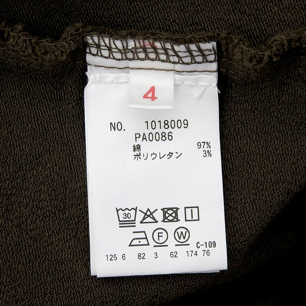 フィールソーホット アクティブ パンツ ボトムス メンズ カーキ 4 XL ボトムス 4 (XL) メンズ