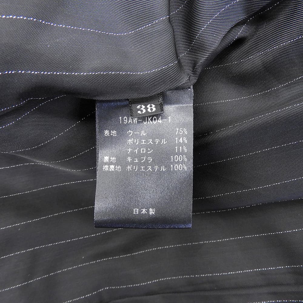 Cabana カバナ ウール ダブルブレスト ロングジャケット レディース ブラック グレー 38 19AW-JK04-1 ジャケット