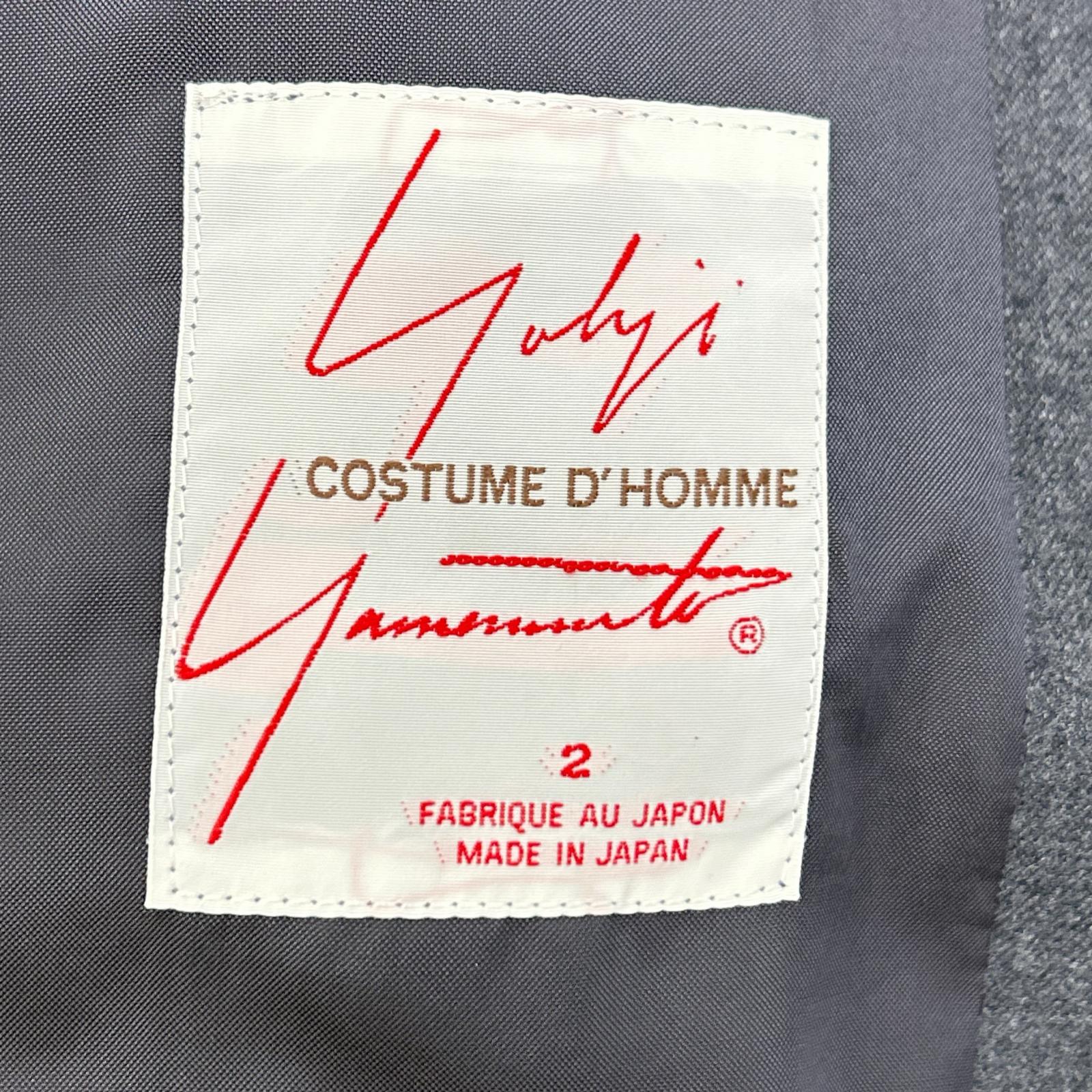 YOHJI YAMAMOTO COSTUME D’HOMME 山本耀司 男士高级定制 HC-C82-141 灰色 立领风衣 大衣