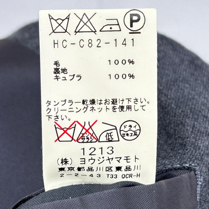 YOHJI YAMAMOTO COSTUME D’HOMME 山本耀司 男士高级定制 HC-C82-141 灰色 立领风衣 大衣