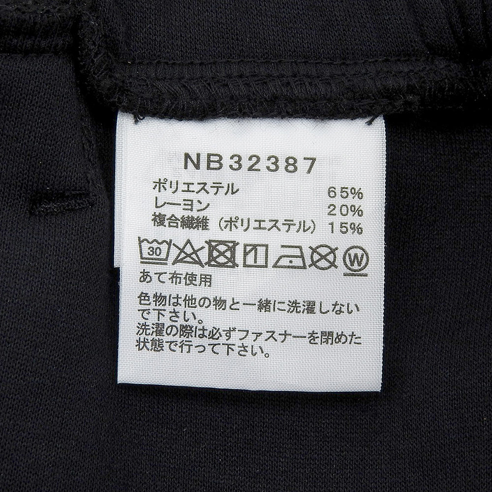 テックエア スウェット ジョガーパンツ ボトムス メンズ ブラック M NB32387 ボトムス M メンズ