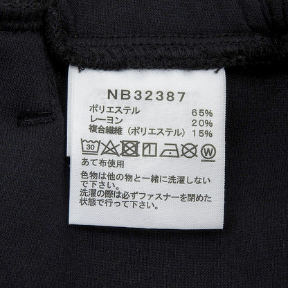 テックエア スウェット ジョガーパンツ ボトムス メンズ ブラック M NB32387 ボトムス M メンズ
