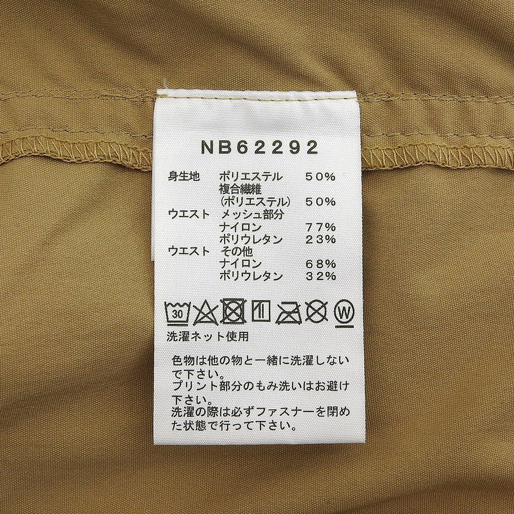 自由职业长裤 下装 男士 米色 M NB62292 下装 M 男士