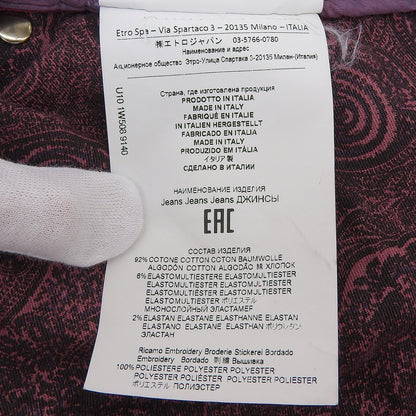ETRO エトロ ハワイアン刺繍 カラーデニム パンツ ボトムス メンズ パープル系 33 ボトムス