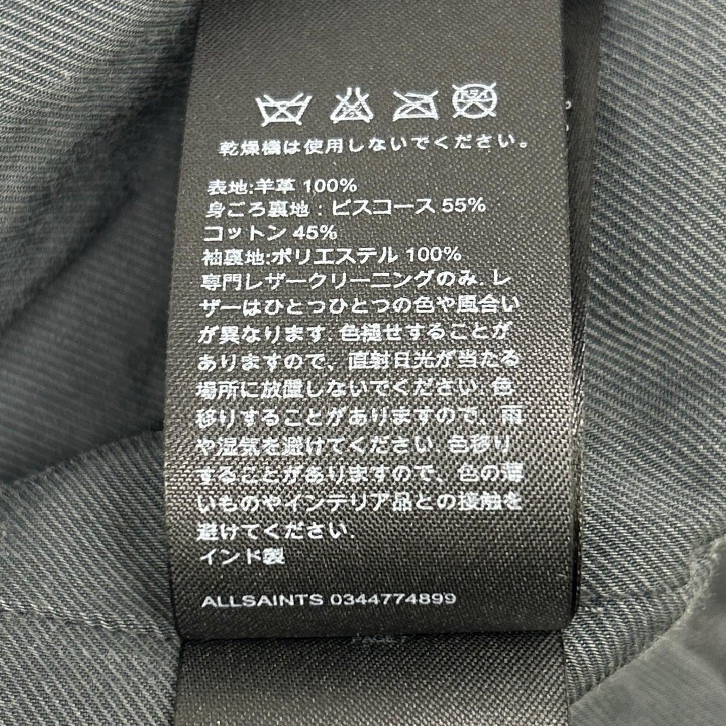 WL091H WORTH BIKER Riders Jacket