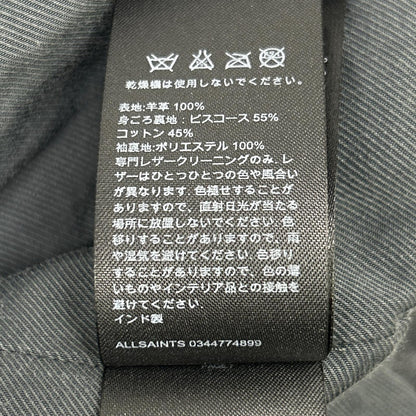 WL091H WORTH BIKER Riders Jacket
