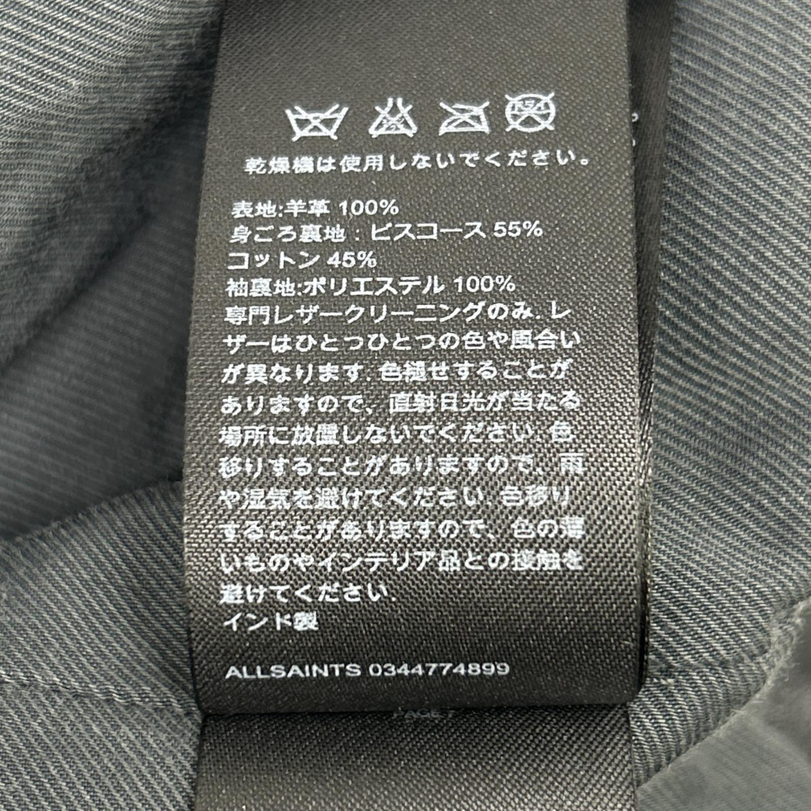 WL091H WORTH BIKER ライダースジャケット ジャケット