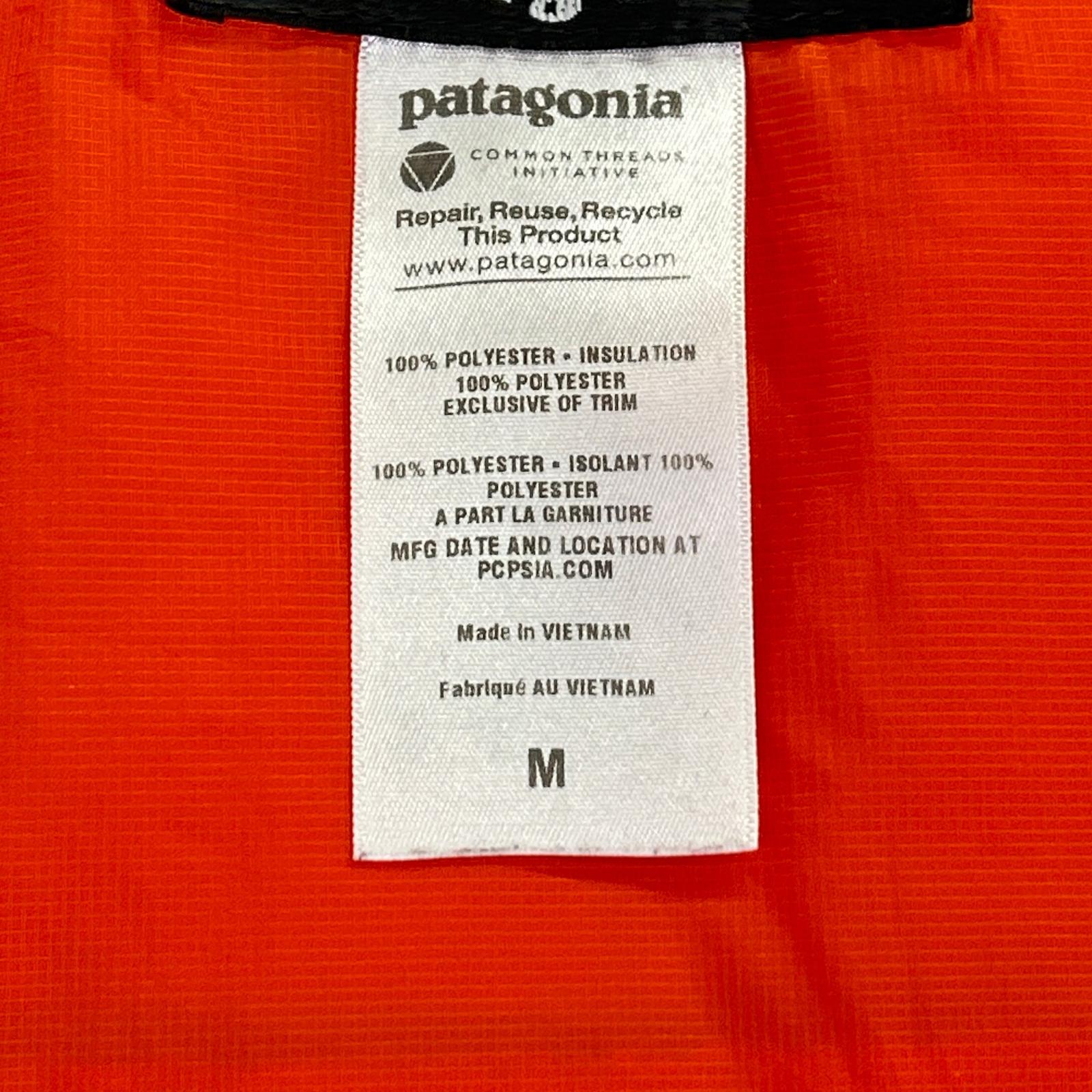 Patagonia パタゴニア 12年製 84101 ライトブルー ダスパーカ