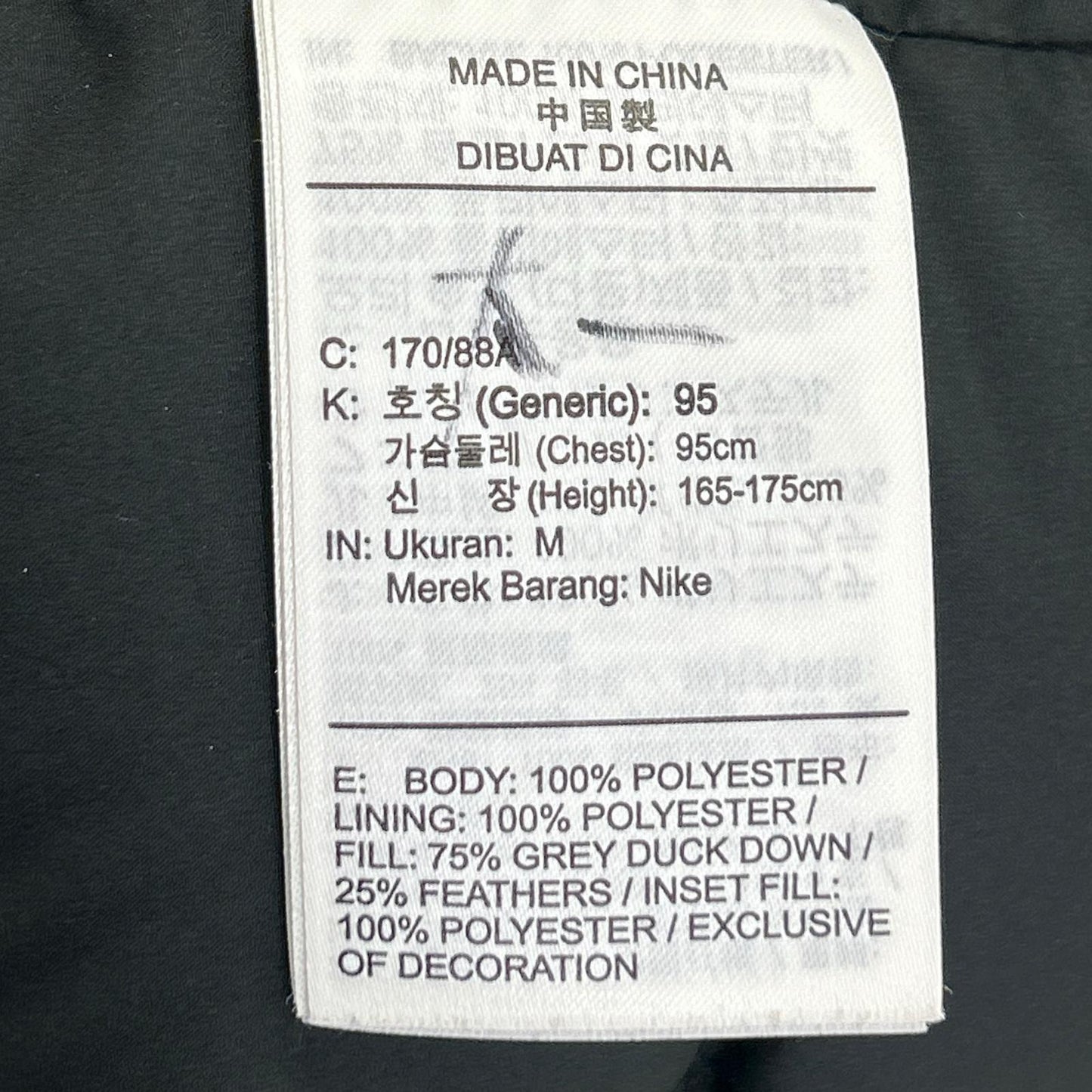 NIKE 耐克 928834-010 WINDRUNNER 羽绒连帽夹克 M