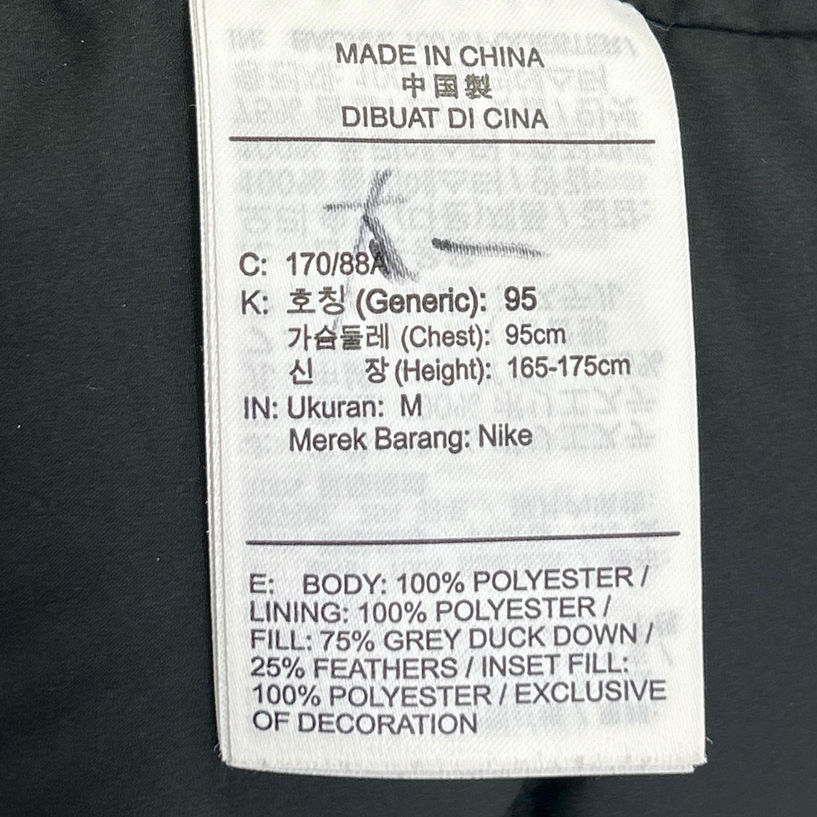 NIKE 耐克 928834-010 WINDRUNNER 羽绒连帽夹克 M