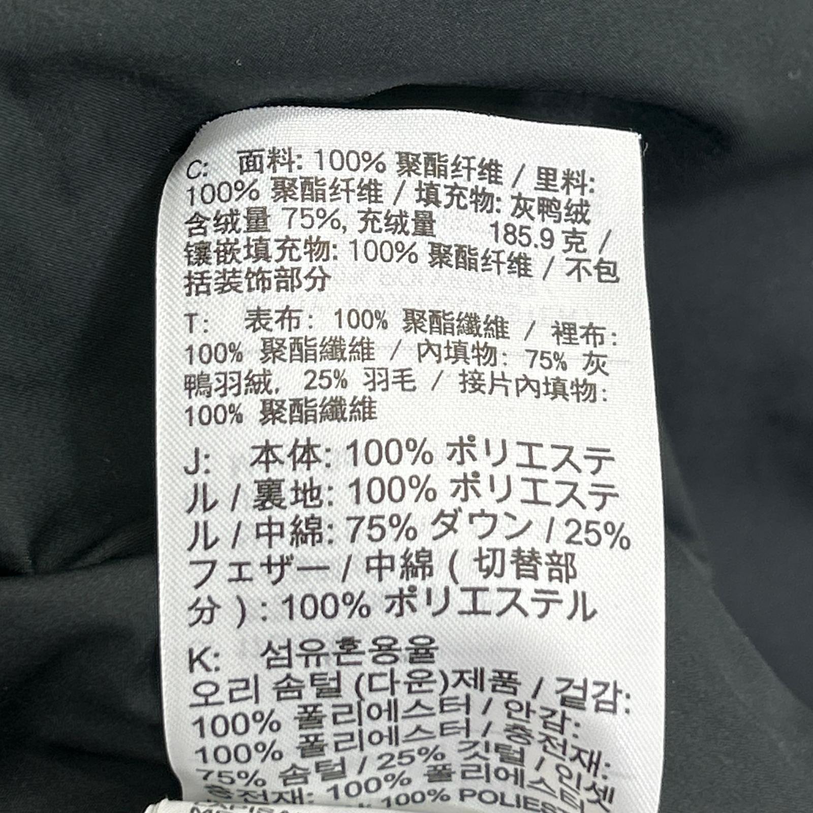 NIKE 耐克 928834-010 WINDRUNNER 羽绒连帽夹克 M
