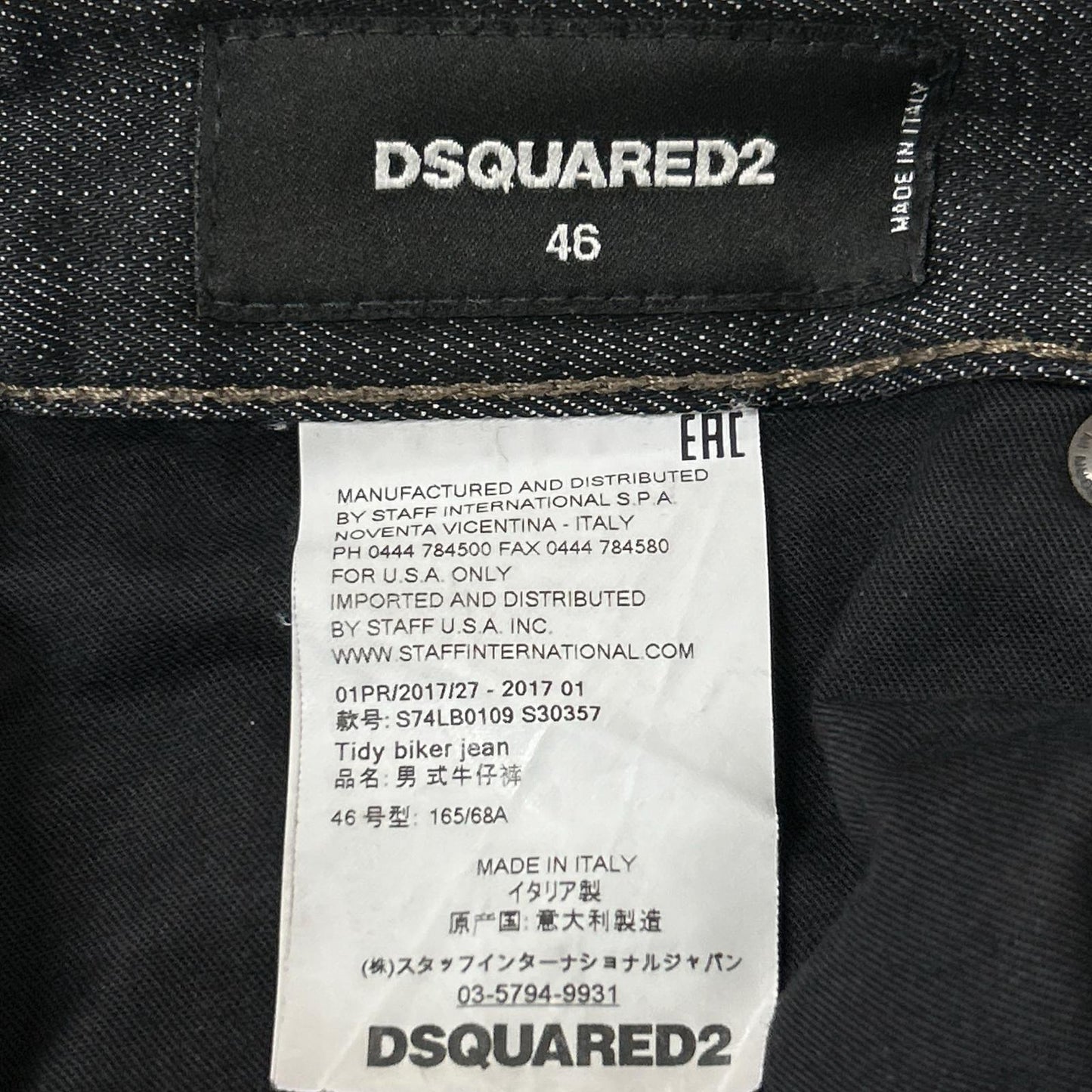 DSQUARED2 ディースクエアード S74LB0109 Tidy biker jean ﾌﾞﾗｯｸﾃﾞﾆﾑ ボトムス 46
