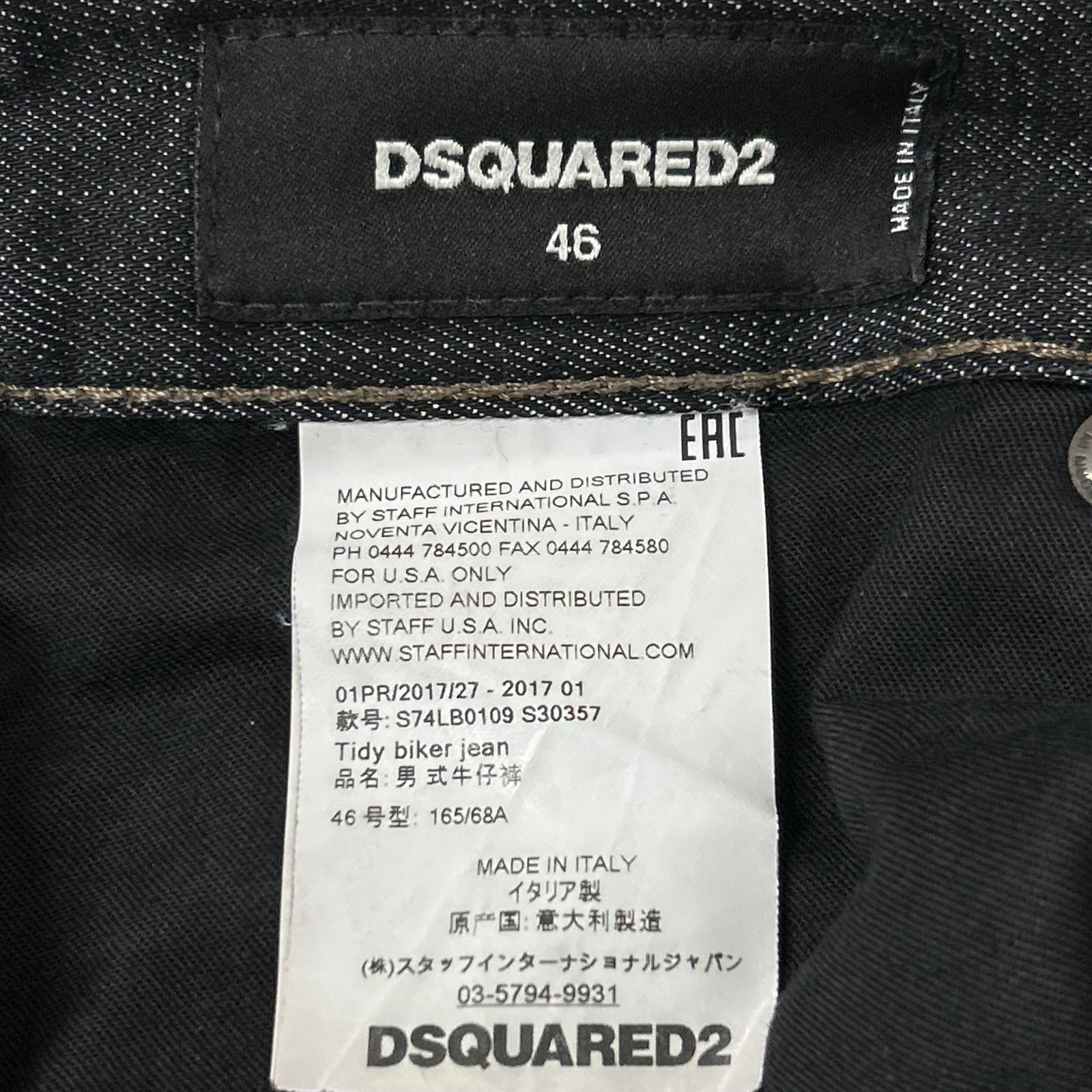 DSQUARED2 ディースクエアード S74LB0109 Tidy biker jean ﾌﾞﾗｯｸﾃﾞﾆﾑ ボトムス 46