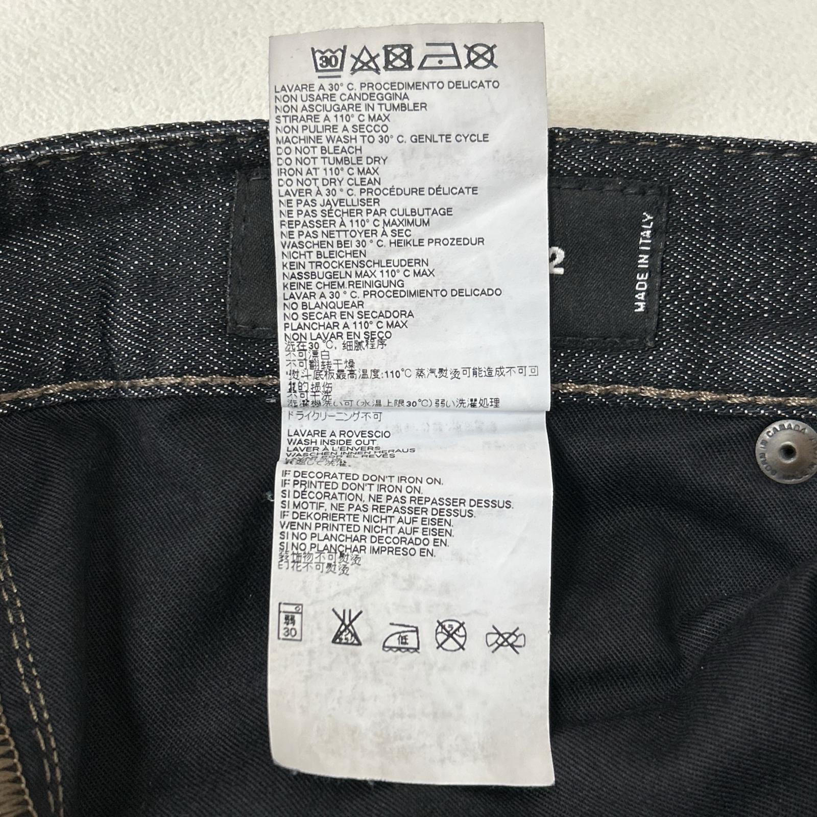 DSQUARED2 ディースクエアード S74LB0109 Tidy biker jean ﾌﾞﾗｯｸﾃﾞﾆﾑ ボトムス 46